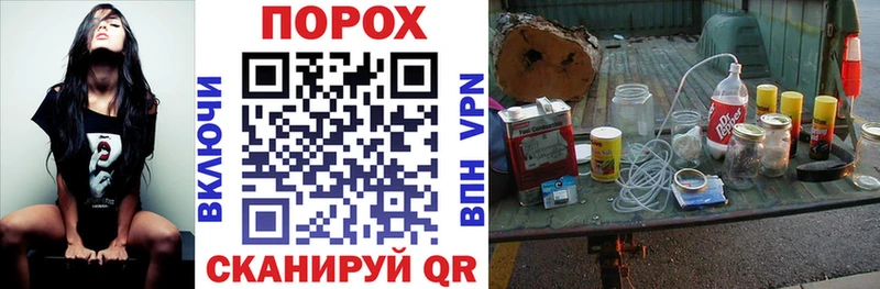 Amphetamine Premium  Надым 