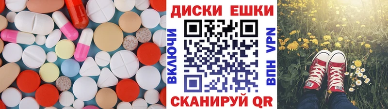 кракен сайт  Надым  Экстази ешки  цена  