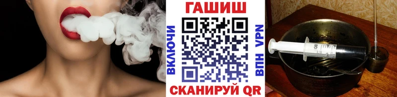 Гашиш AMNESIA HAZE где можно купить Надым