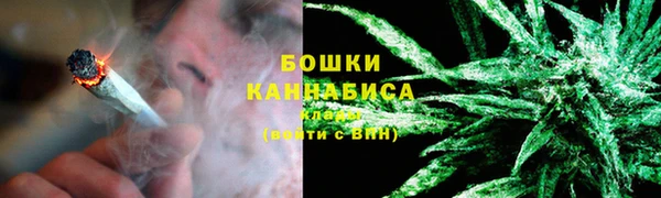 меф Белоозёрский