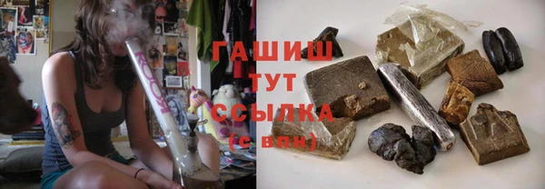 меф Белоозёрский