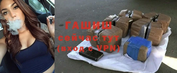 меф Белоозёрский
