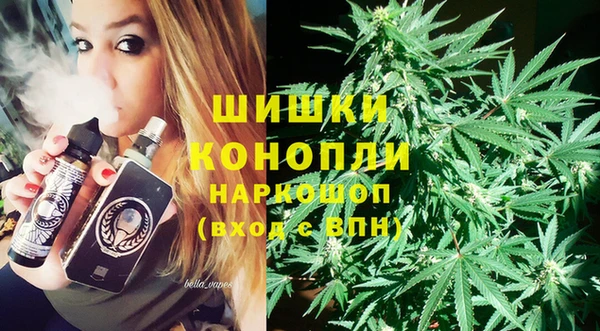 кокаин VHQ Беломорск