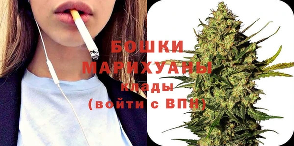 меф Белоозёрский
