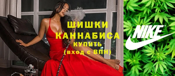 кокаин VHQ Беломорск