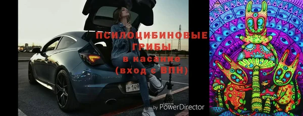 меф Белоозёрский