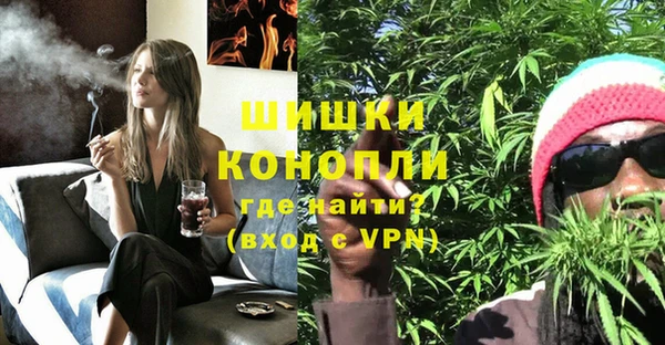 меф Белоозёрский
