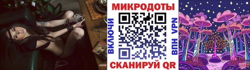 где найти наркотики Надым Псилоцибиновые грибы ЛСД