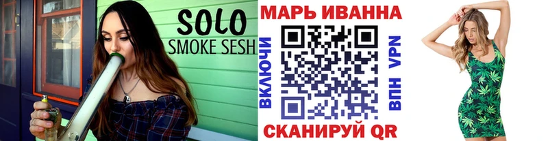 MEGA ссылка  Надым  Каннабис ГИДРОПОН 
